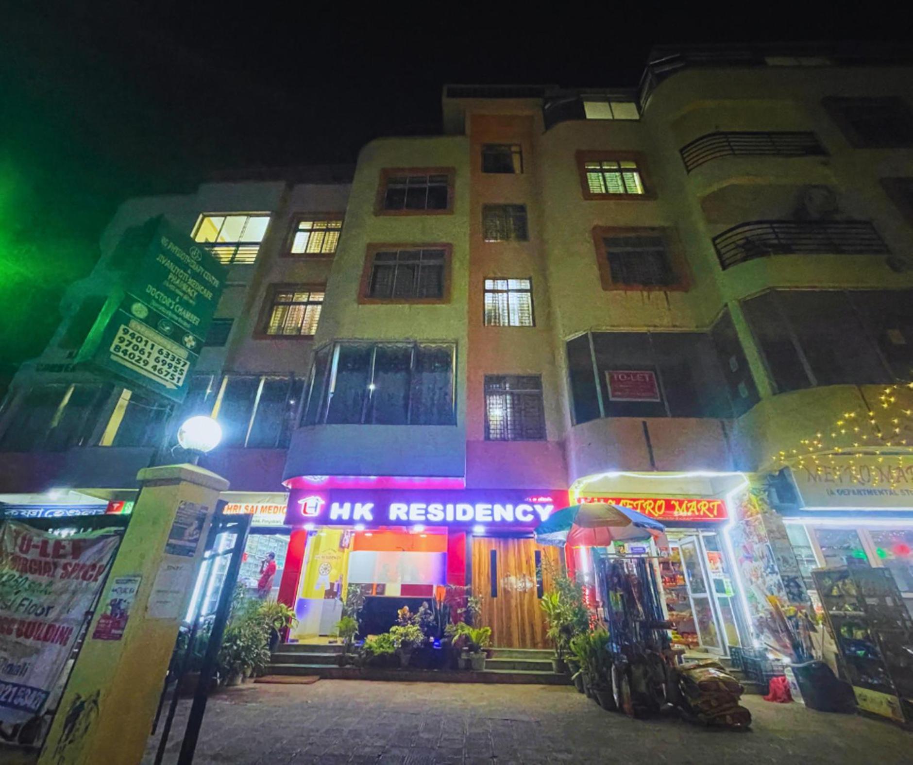 Hotel H K Residency Near Kalakshetra Guváhátí Exteriér fotografie