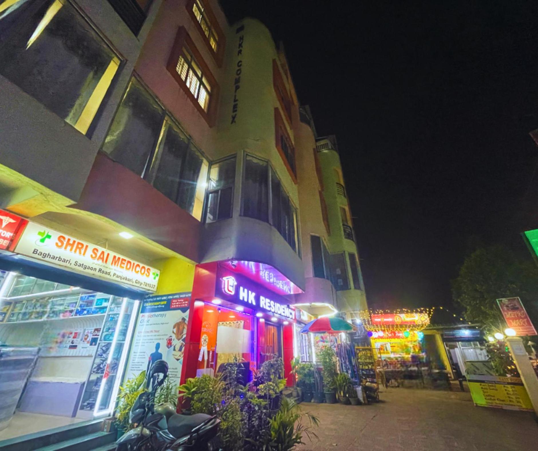 Hotel H K Residency Near Kalakshetra Guváhátí Exteriér fotografie