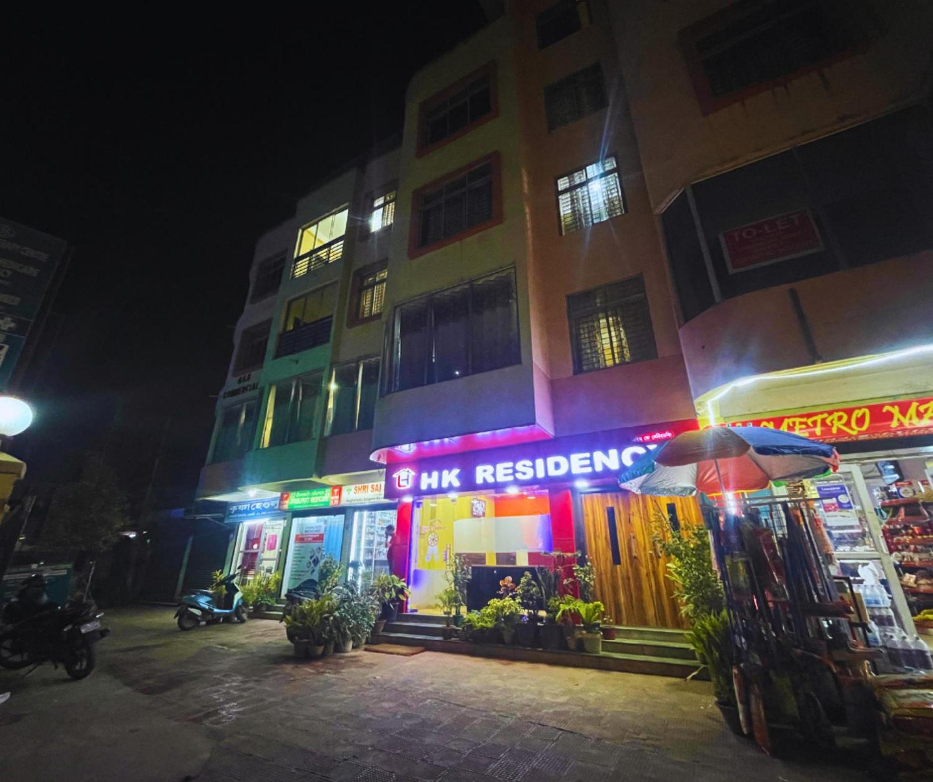Hotel H K Residency Near Kalakshetra Guváhátí Exteriér fotografie
